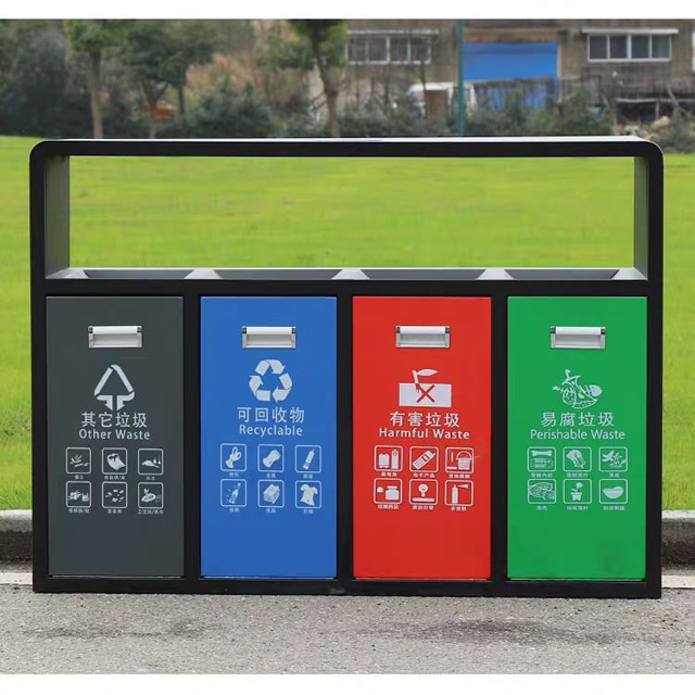 戶外91蝌蚪九色垃圾桶