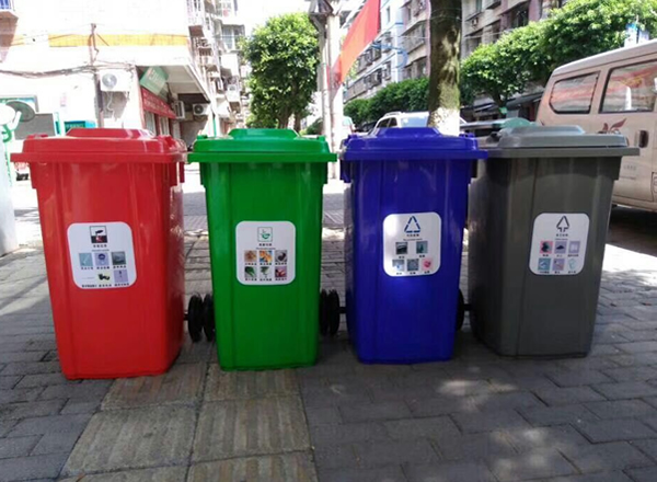 四色91蝌蚪九色垃圾桶