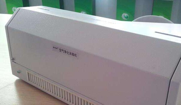 層流淨化消毒機供（gòng）應產品特點