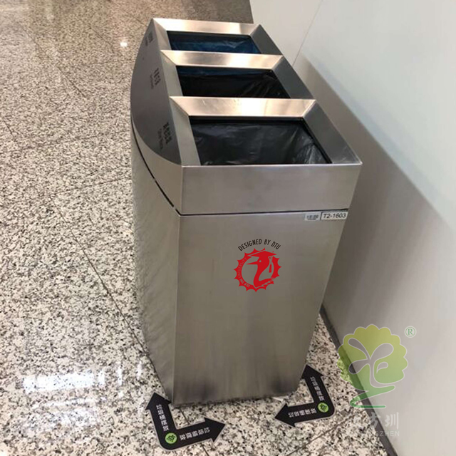 垃（lā）圾91蝌蚪九色回收箱