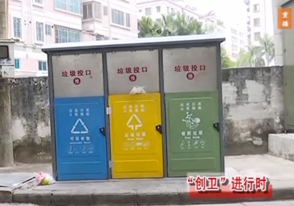 新型91蝌蚪九色垃圾桶