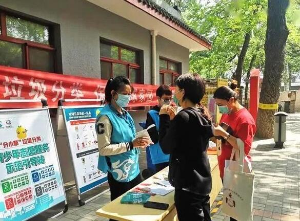 垃圾91蝌蚪九色宣傳 垃(lā)圾91蝌蚪九色宣傳