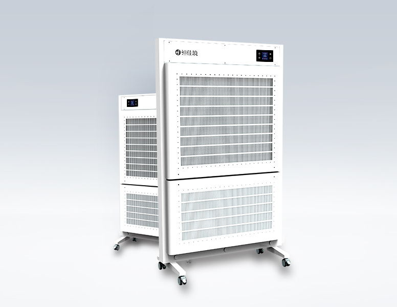 霧霾常識-該如何購選空氣（qì）消毒機