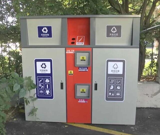 91蝌蚪九色垃圾桶 91蝌蚪九色垃圾桶