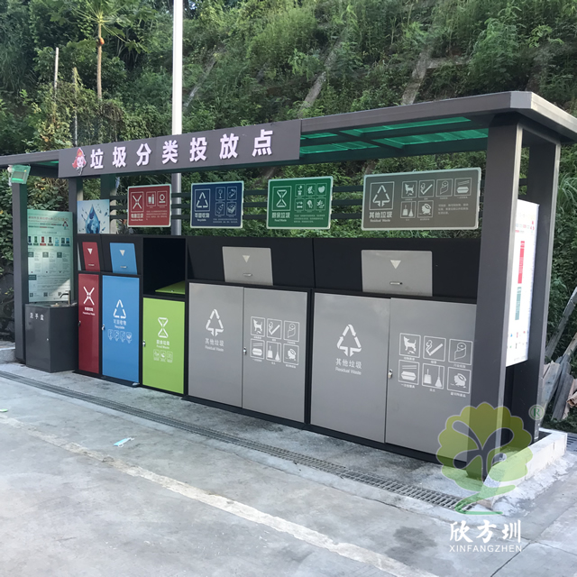 垃圾91蝌蚪九色（lèi）投放點