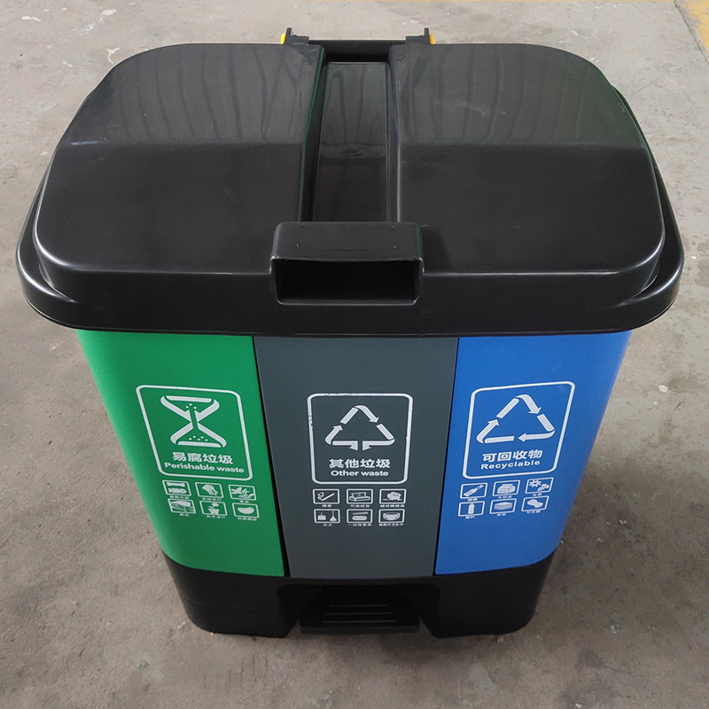 91蝌蚪九色垃圾桶