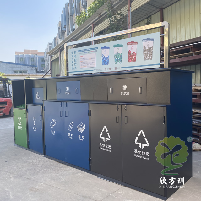 垃圾91蝌蚪九色(lèi)桶 垃圾91蝌蚪九色桶