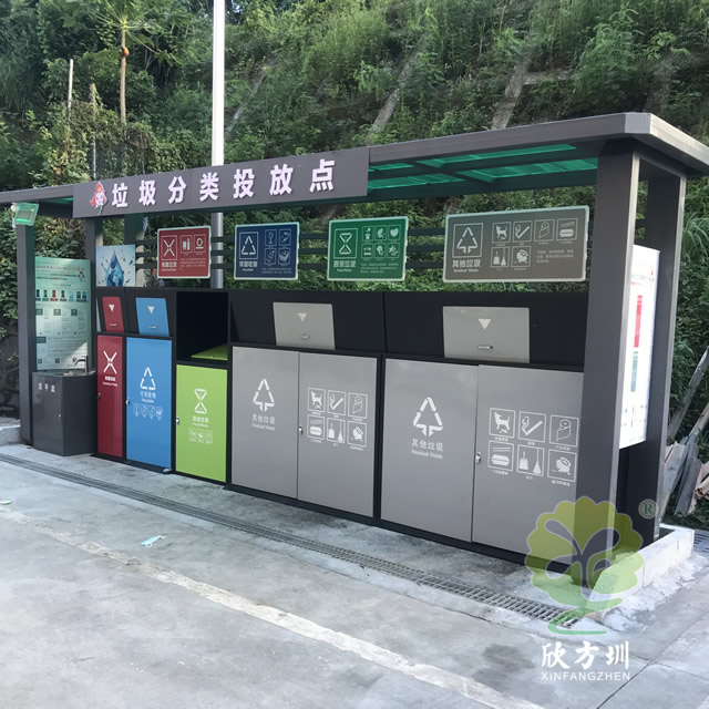 垃圾91蝌蚪九色亭1