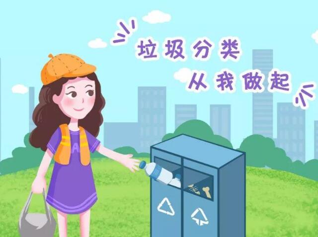 生活垃圾91蝌蚪九色