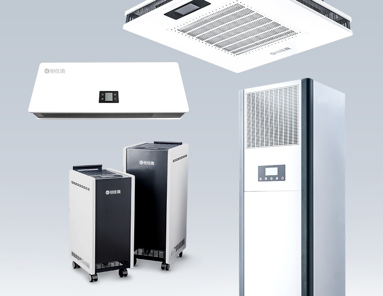 醫用空（kōng）氣消毒機的應用領域（yù）