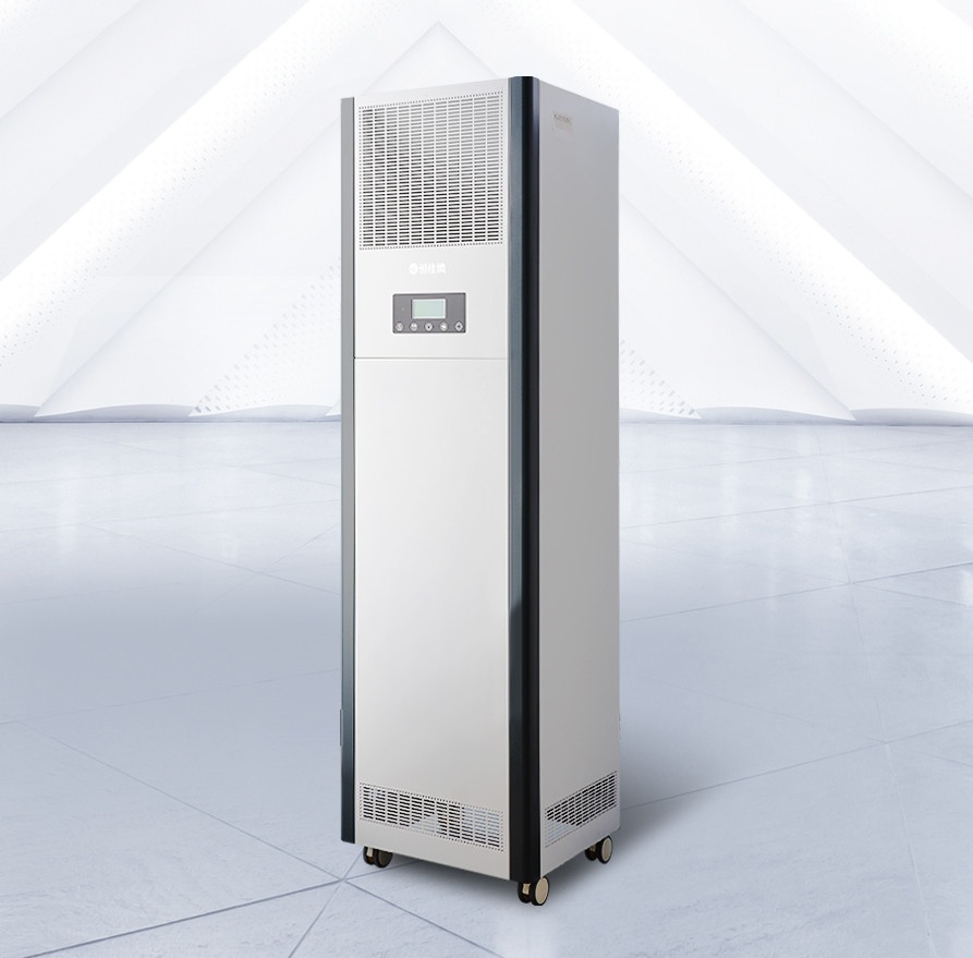 醫用空（kōng）氣消毒機使用範（fàn）圍多少